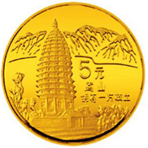 “拥有一片故土”中国名胜嵩山金质图片