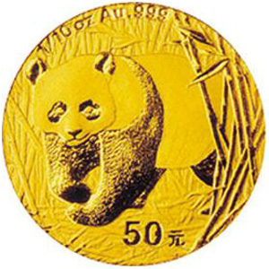 2002版熊猫金质50元图片