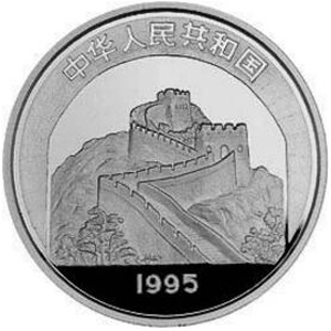 中国古代航海船银质10元图片