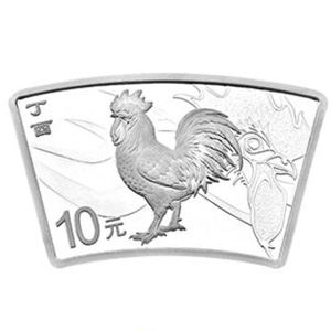 2017中国丁酉鸡年扇形银质图片