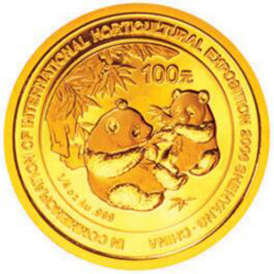 2006中国沈阳世界园艺博览会熊猫加字金质图片