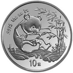 1994版熊貓鉑質（10元）紀念幣