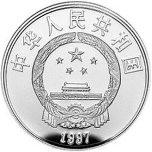 世界野生动物基金会银质3元图片