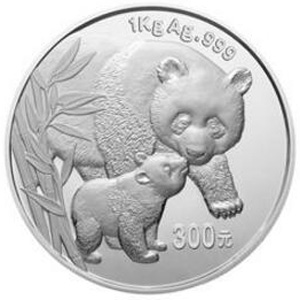 2004版熊猫银质300元图片