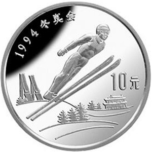 第17屆冬奧會銀質圖片
