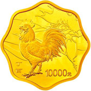 2017中国丁酉鸡年梅花形金质10000元图片