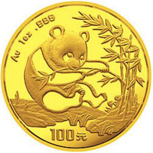 1994版熊猫金质100元图片