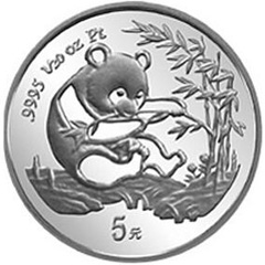 1994版熊猫铂质5元