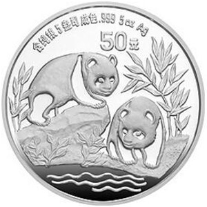 1991版熊猫银质50元图片