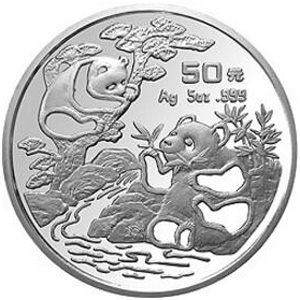 1994版熊猫银质50元图片