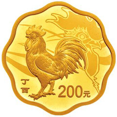 2017中國丁酉雞年梅花形金質（200元）紀念幣
