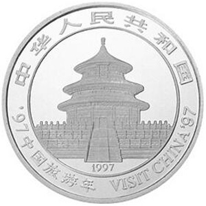 中国旅游年银质图片