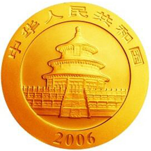 2006版熊猫金质500元图片