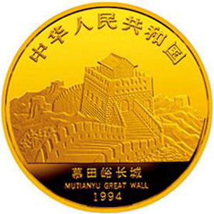 中国-新加坡友好金质500元图片