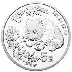 1998香港國際錢幣展銷會銀質紀念幣