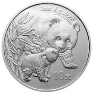 2004版熊猫银质10元图片