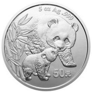 2004版熊猫银质50元图片