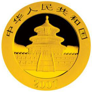 2007版熊猫金质500元图片