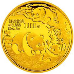 1991版熊猫金质1000元图片