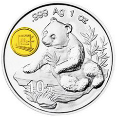 1998中国国际航空航天博览会银质纪念币