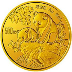 1992版熊猫金质（500元）纪念币