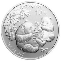 2006版熊猫银质（10元）纪念币