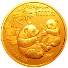 2006版熊猫金质（10000元）纪念币