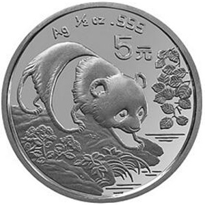 1994版熊猫银质5元图片