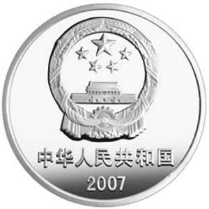 中国歼-10飞机银质图片