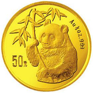 1995版熊猫金质50元图片