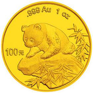 1999版熊猫金质100元图片