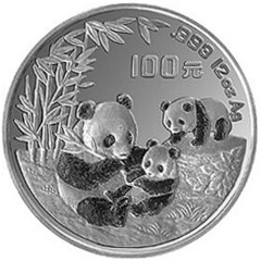 1995版熊猫银质（100元）纪念币