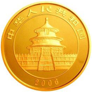 2006版熊猫金质20元图片