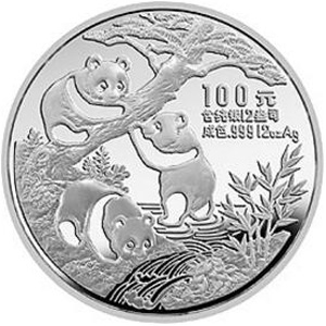 1990版熊猫银质100元图片