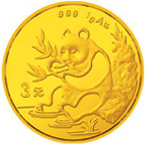 1991版熊猫金质3元图片