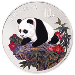 1999版熊猫彩色银质图片