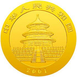 2001版熊猫金质50元图片