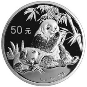2007版熊猫银质50元图片