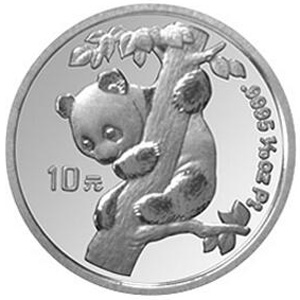 1996版熊猫铂质10元图片