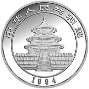 1994版熊猫铂质10元图片