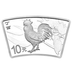 2017中国丁酉鸡年扇形银质