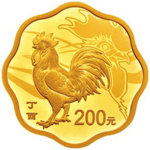 2017中国丁酉鸡年梅花形金质200元图片