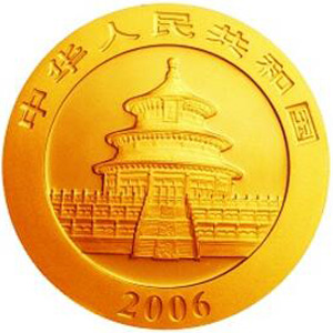 2006版熊猫金质2000元图片