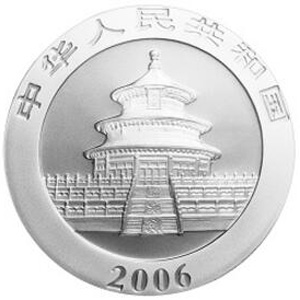 2006版熊猫银质10元图片