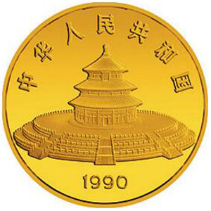 1990版熊猫金质1000元图片