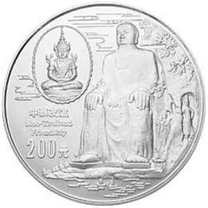 中国-泰国友好纪念银质200元图片