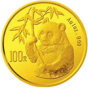 1995版熊猫普制金质100元图片