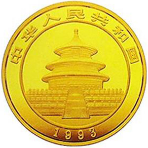 1993版熊猫金质100元图片