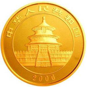 2006版熊猫金质50元图片