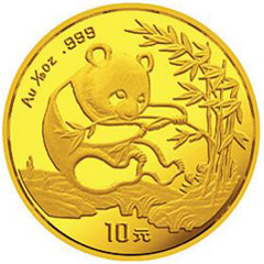 1994版熊貓普制金質（10元）紀念幣